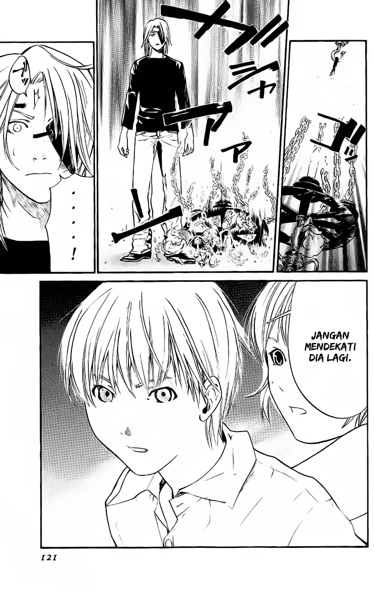 Alive: Saishuu Shinkateki Shounen chapter 18